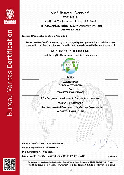 certificate1